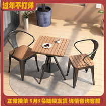 Courtyard balcony leisure tea table and chair combination villa garden open-air outdoor tables and chairs coffee shop outdoor table