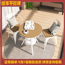 Outdoor leisure liftable dining table and chairs white simple outdoor wrought iron plastic wood small round table sunscreen cafe tables and chairs
