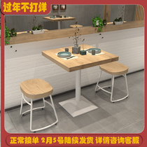 Nordic restaurant table and chair combination net red milk tea shop white solid wood square table home small apartment wrought iron square table