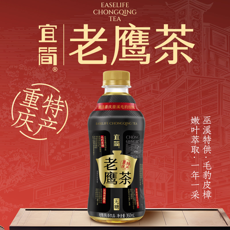 重庆茶饮品牌排行榜及价格如何选择？