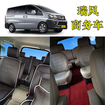 2020 JAC Ruifeng M3PLUS seat cover 7 9 all-inclusive Ruifeng commercial car cushion cover 8 1