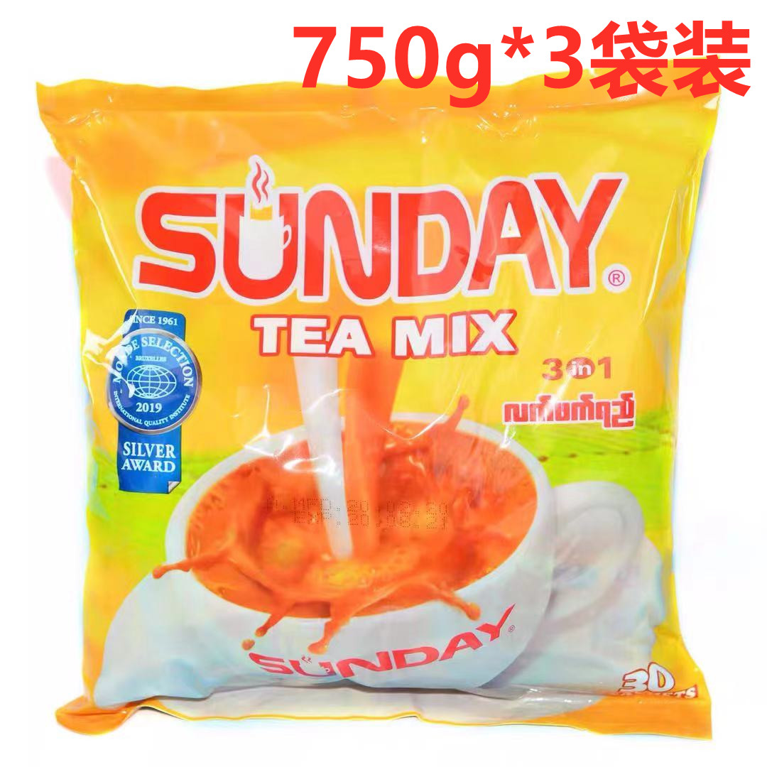 3 large packages Myanmar imported Sunday milk tea sunday milk tea milk tea shop original original instant milk tea powder