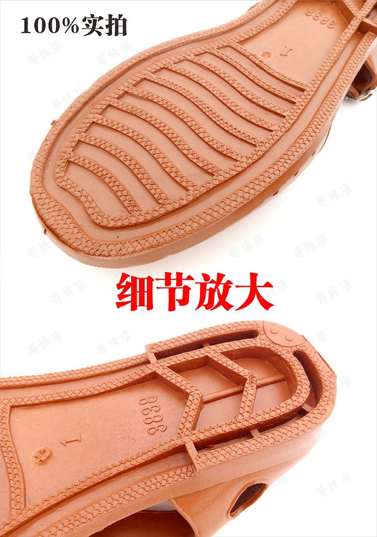 Giày nam retro Giày dép quân đội Bắc Kinh hoài cổ phong cách mới giày nhựa lỗ giày giải phóng giày Baotou pigtail giày giày cao cổ nam