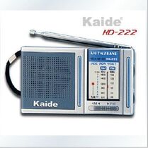 Crown kk-222 Kaidi radio Mini ultra-thin FM AM two-band high sensitivity radio