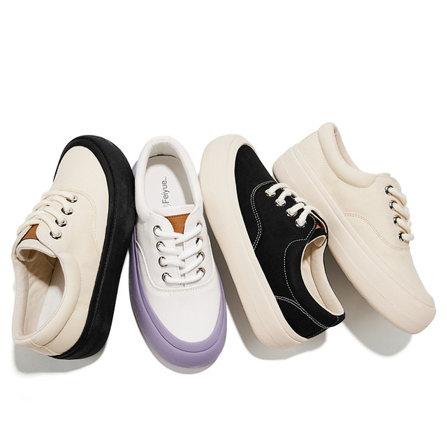 feiyue/leiyue bread canvas shoes Women's shoes spring versatile casual shoes white shoes steamed bun shoes 548