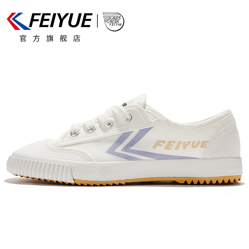 feiyue leap summer style Breathable Cotton Numb Sails Shoes Women's Shoes Classic improved Casual Male and Men's equivalent 116