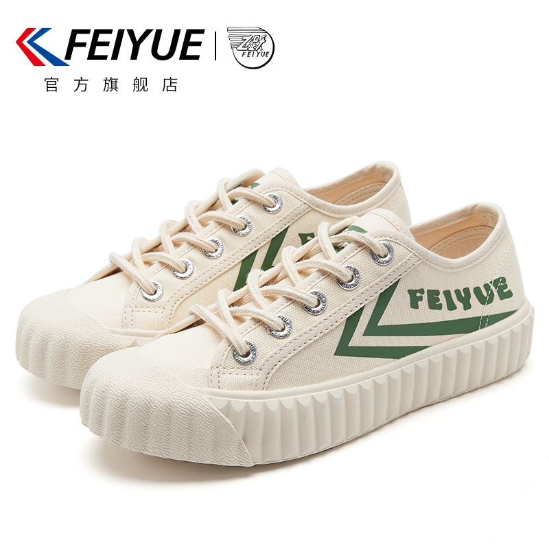 Feiyue Feiyue Canvas Shoes Women's Biscuit Shoes Autumn White Shoes Fashion Street Shot Casual Shoes Official Flagship Store