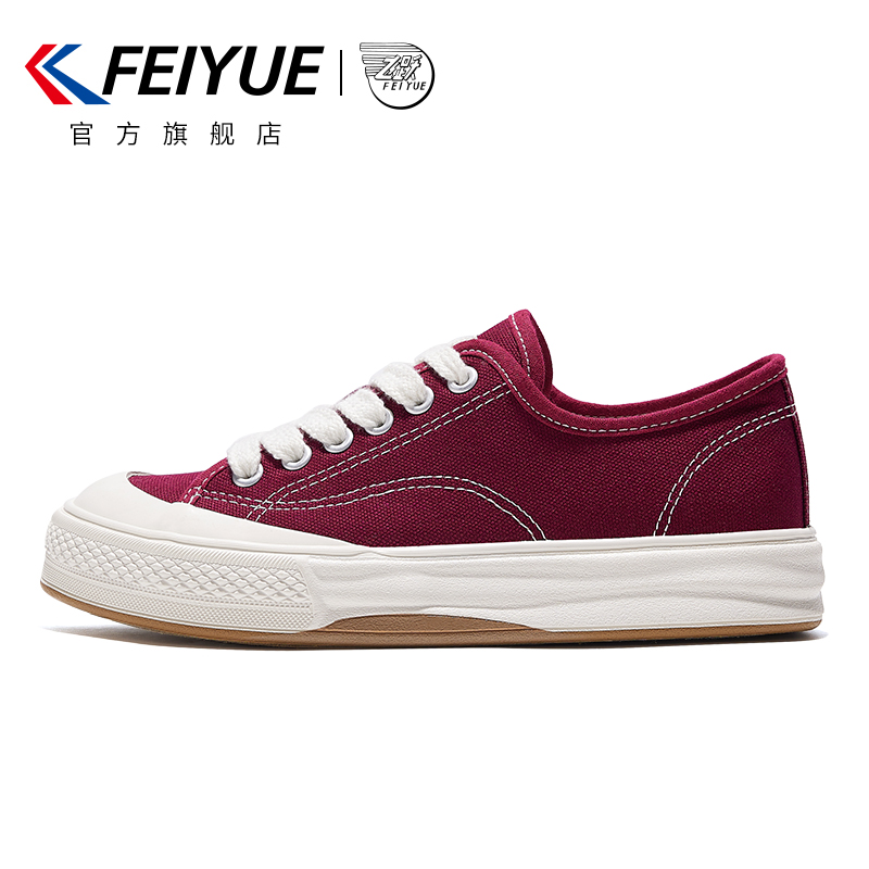Feiyue/フェイユエ キャンバスシューズ レディース 2025 春新作 ホットスタイル 厚底 カップル 万能 カジュアル レッド スニーカー メンズ