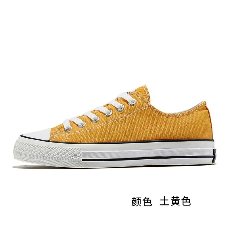 feiyue/ Ткани демисезонные низкие спортивные основание дышащие белые кроссовки для отдыха