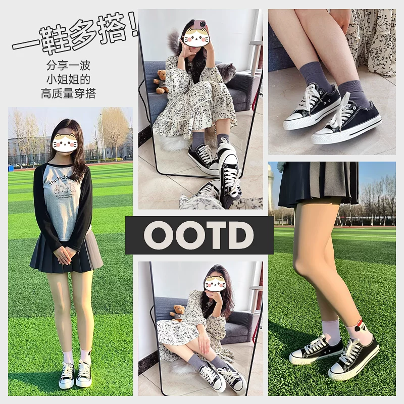 feiyue/ Ткани демисезонные низкие спортивные основание дышащие белые кроссовки для отдыха