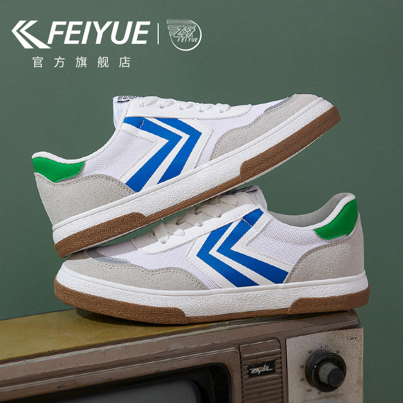 feiyue leaps casual shoes in 2022 new low - gang comfort skateboard shoes and couple shoes