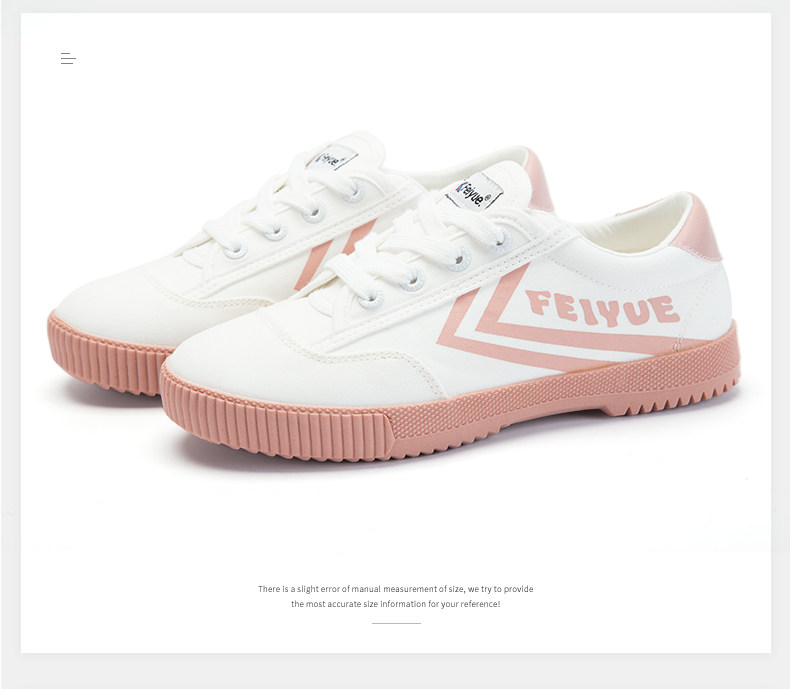 feiyue 飞跃帆布鞋合集 春夏款舒适百搭休闲鞋 图8