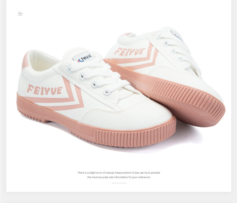 feiyue 飞跃帆布鞋合集 春夏款舒适百搭休闲鞋 图9