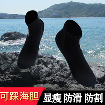 Fashionable 2MM snorkeling socks non-slip cold-proof and warm diving socks anti-coral beach swimming socks lightweight diving shoes