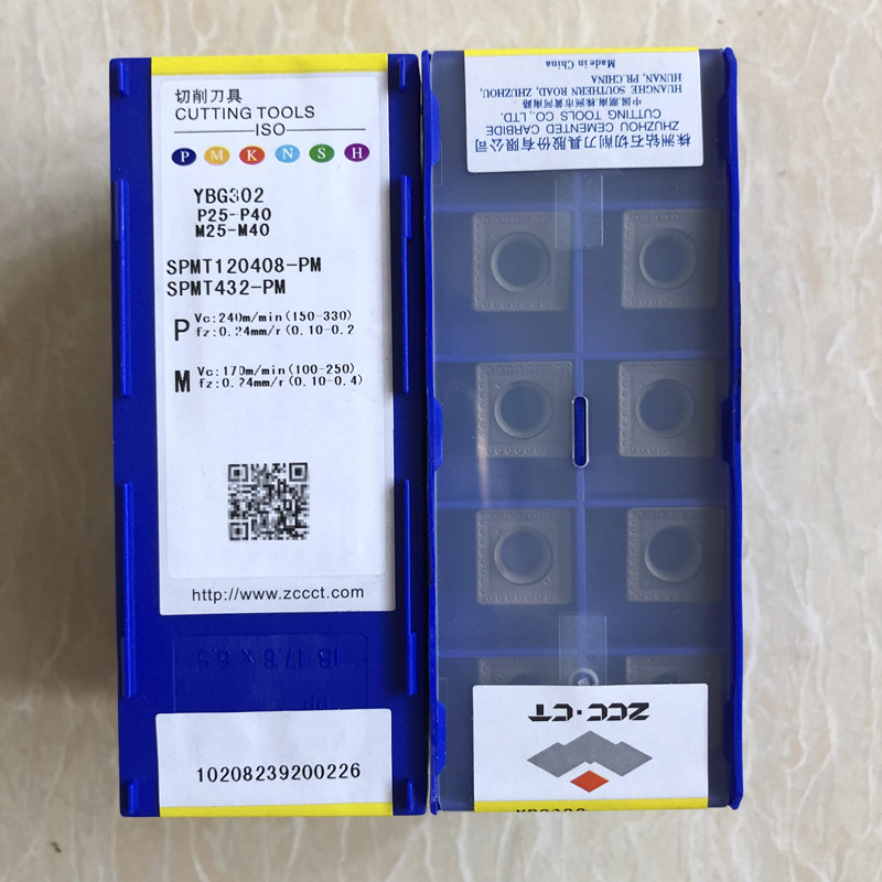 Zhuzhou DIAMOND CNC blade SPMT120408-PM YBG302 Corn milling blade APKT150412