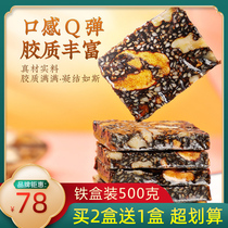 Shandong Colli Colla Rice Cake Ready-to-eat Dona Handmade Solid Meta Paste Nourishing Ejiao Pastry Blood Sheet Official Flagship Store