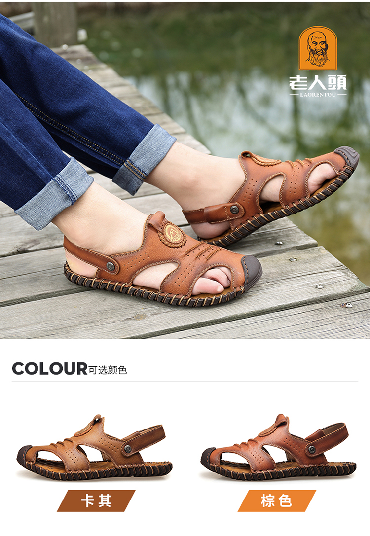 Giày nam cổ cao sandal nam da mũi xu hướng giày đi biển đế mềm, đế mềm chống trượt 2018 hè mới dép sandal nam hàng hiệu