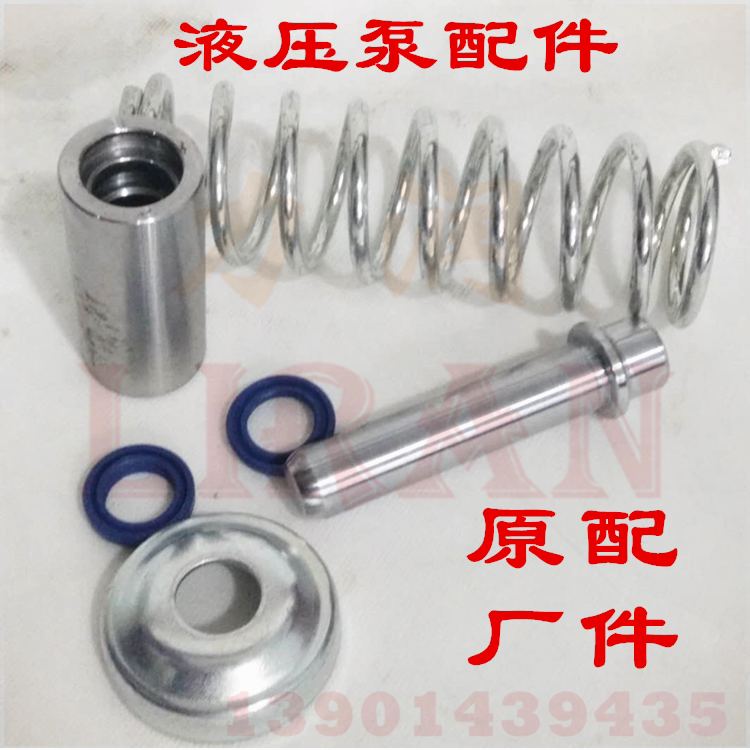 Manual forklift lift truck stacker accessories cylinder small pump core shell cylinder welded shell