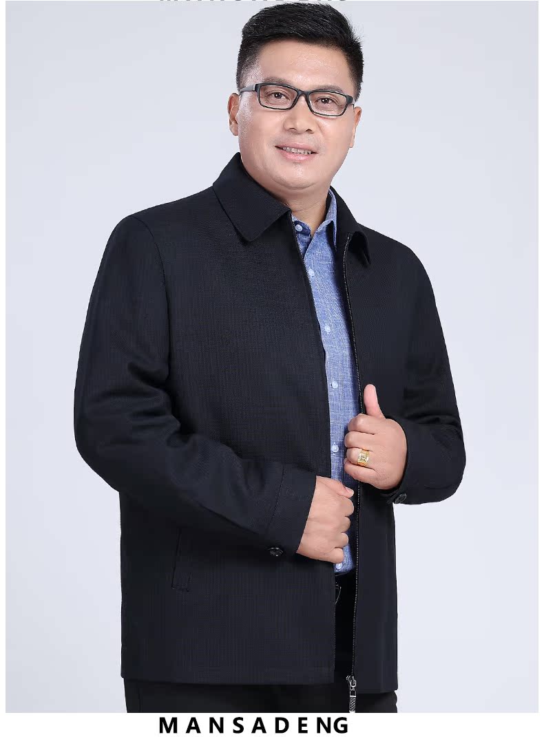 Blouson homme manches longues - Ref 3117062 Image 15