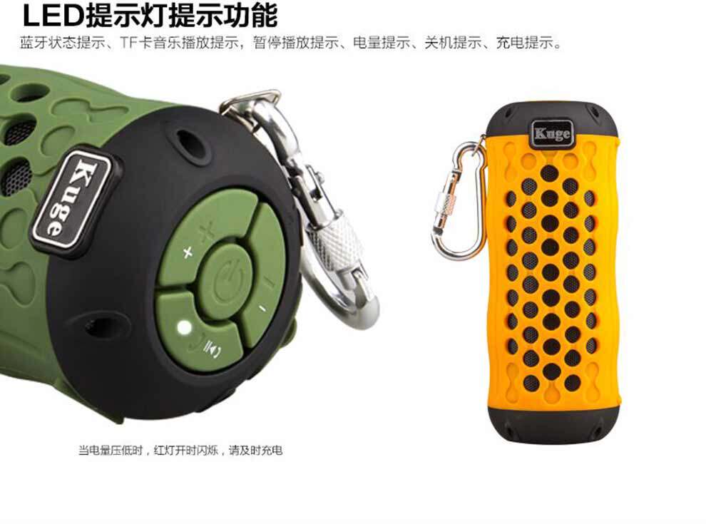 Haut-parleurs pour vélos - Ref 2263994 Image 16