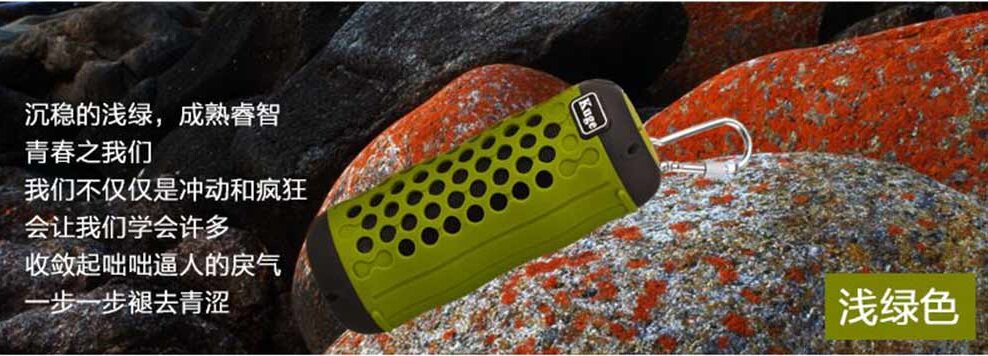 Haut-parleurs pour vélos - Ref 2263994 Image 10