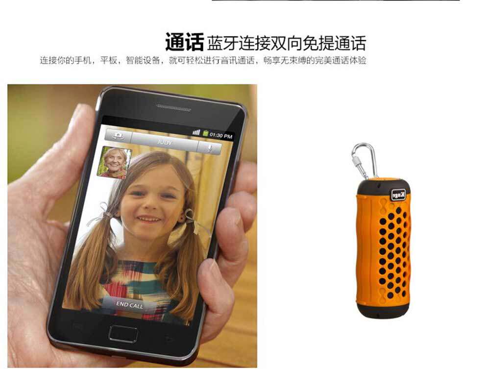 Haut-parleurs pour vélos - Ref 2263994 Image 18