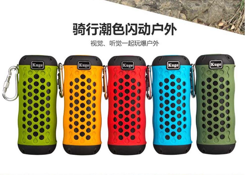 Haut-parleurs pour vélos - Ref 2263994 Image 7