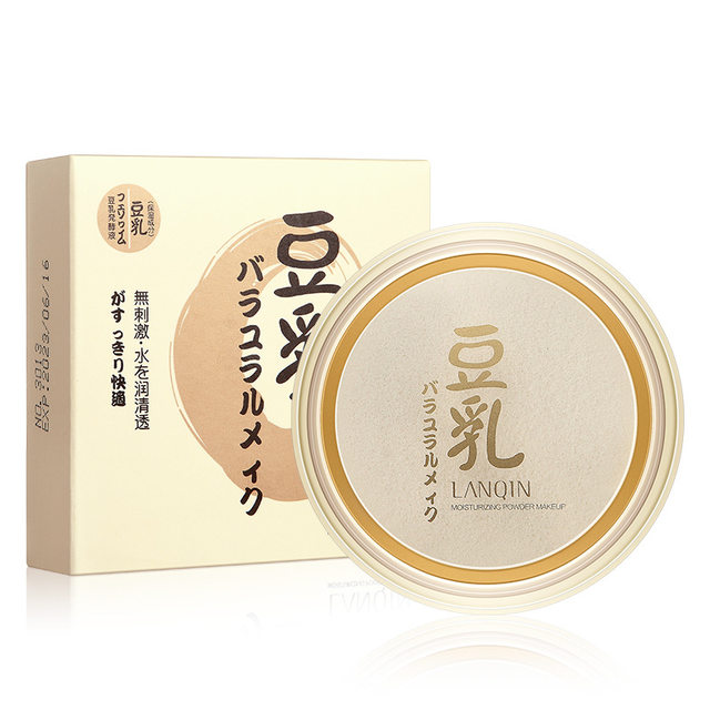 Lanqin ຂອງແທ້ຂອງຍີ່ປຸ່ນ concealer ກໍານົດການແຕ່ງຫນ້າ soy milk powder cake ສ້ອມແປງເຄື່ອງແຕ່ງຫນ້າໃຫ້ຜິວຂາວໃສ, ຕິດທົນນານການແຕ່ງຫນ້າຂອງແມ່ຍິງ setting ຝຸ່ນ moisturizing