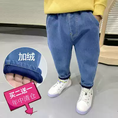 Sensibility Chenchen mom baby clothes Baby autumn and winter clothes boys plus velvet jeans children's trousers thickened inner pants