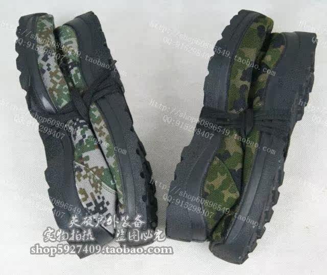 Boots militaires 3515 3537 - Ref 1399836 Image 6