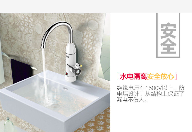 bình nước uống nóng lạnh Chigo / ZG-D11 vòi nước nóng dùng điện nóng ngay lập tức - Máy đun nước ariston 15l