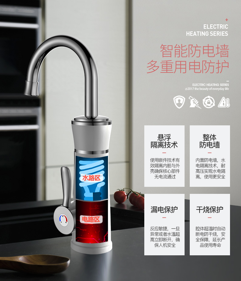 máy nước nóng electrolux Vòi nước nóng điện Chigo / Zigao ZG-D12 là loại nóng nóng nước nóng bếp nóng nước nóng điện - Máy đun nước bình nước nóng năng lượng mặt trời