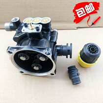 Gepps F5 high-pressure cleaner pump head assembly accessories JPS-F2 F8 washing machine pump cover sealing ring water seal