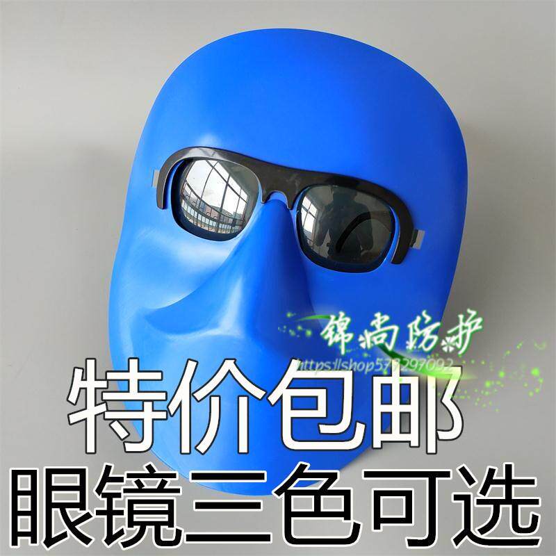 New welding mask cowhide mask welder mask head-mounted welding argon arc welding anti-baked face welding