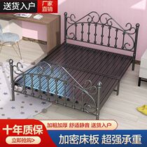 European style iron bed double bed iron bed single 1 5 meters 1 8 iron frame bed internet celebrity 1 2 dormitory princess bed