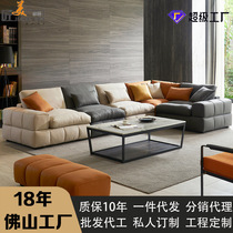 Living room technology fabric sofa wash-free simple modern large and small apartment down latex corner sofa light luxury Nordic