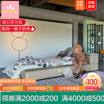 Italy MAYFAIR DREAM EXTREMELY SIMPLE SUEDE BUNK BED DESIGNER Master bedroom with double bed head soft bag with storage