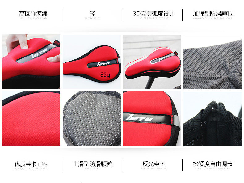 Selle de vélo Mountain Bike LOCCO - Ref 2348422 Image 9