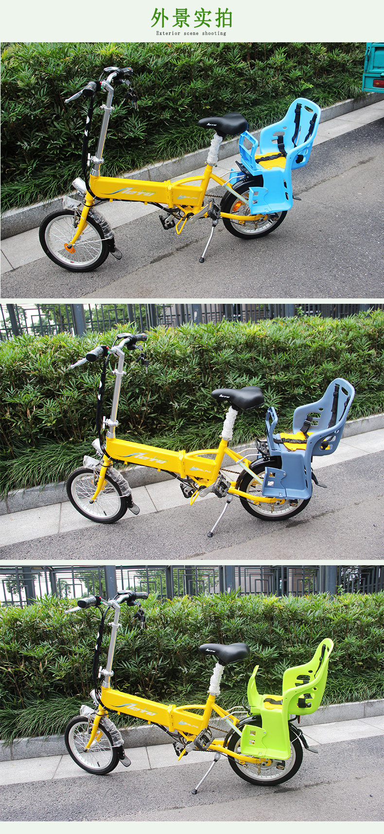 siège enfants pour vélo LOCCO - Ref 2415260 Image 15