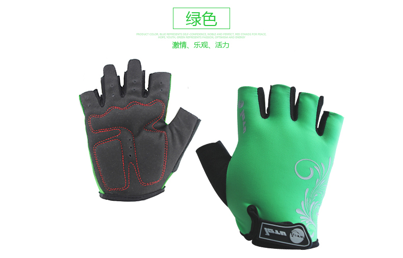 Gants pour vélo mixte LOCCO - Ref 2245526 Image 17