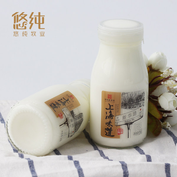 悠纯 上海味道老酸奶 玻璃瓶装 200g*6瓶 天猫优惠券折后¥39.9包邮(¥59.9-20) 悠纯 上海味道老酸奶 玻璃瓶装 200g*6瓶 天猫优惠券折后¥39.9包邮(¥59.9-20)