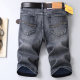 Summer denim shorts men's 5-point pants stretch loose straight 7-point pants 2023 new men's Slim fit