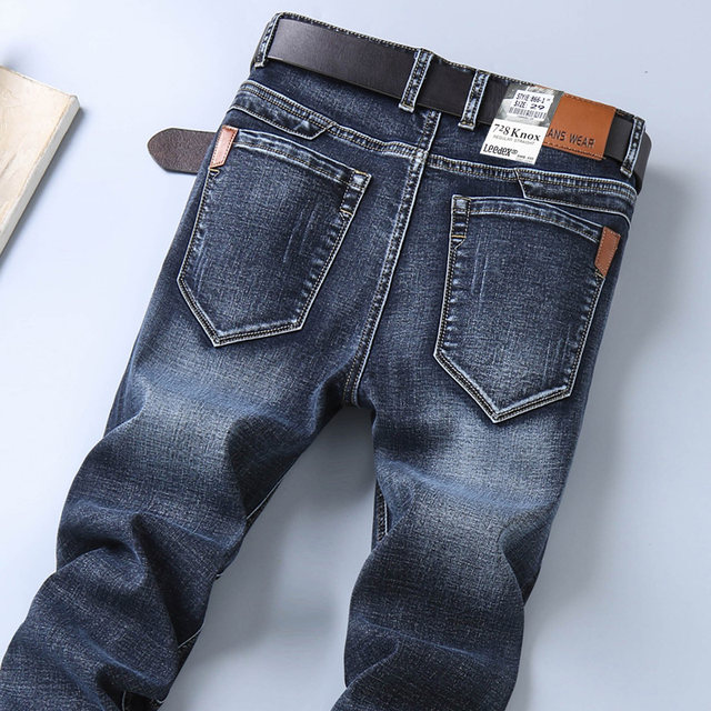 Jeans Men's Elastic Loose Straight New Ash Spring Autumn Autumn Thin Section 2023 Casual Men's Summer Pants