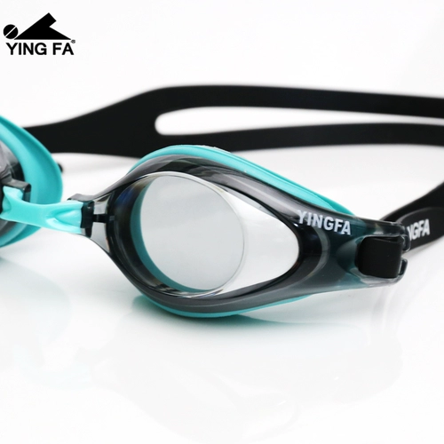 Водонепроницаемые профессиональные очки для плавания без запотевания стекол подходит для мужчин и женщин для взрослых, снаряжение, новая коллекция