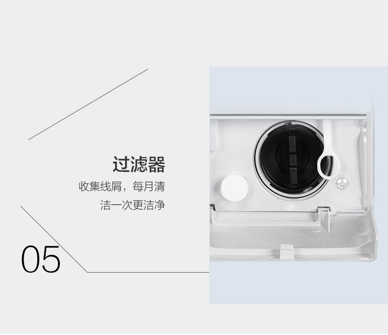 máy giặt toshiba 9kg Haier chỉ huy máy giặt trống tự động 8 kg 8kg khử trùng thoát nước hộ gia đình ngoài 螨 TQG80-1209 máy giặt lông ngang giá rẻ