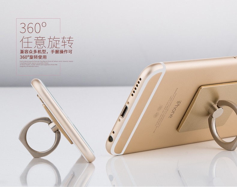 Điện thoại di động khóa cá tính sáng tạo 360 độ xoay đa chức năng lười tạo tác khóa phổ biến vòng khung - Nhẫn nhẫn cặp pnj