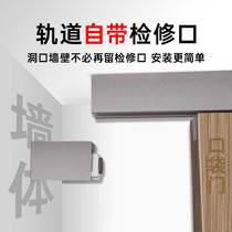 Imported from Italy Willis maintenance-free door push-button pocket door hardware pulley accessories hanging track