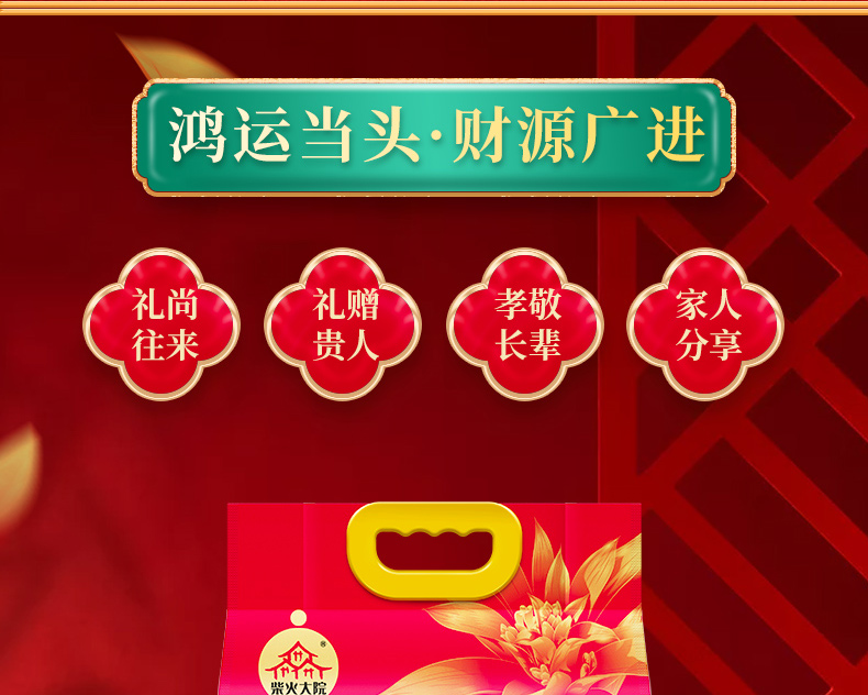 Cai_18.jpg