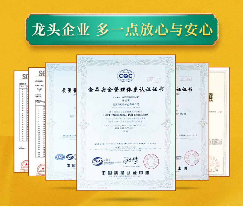 Light huangfu-recovery-recovery_19.jpg
