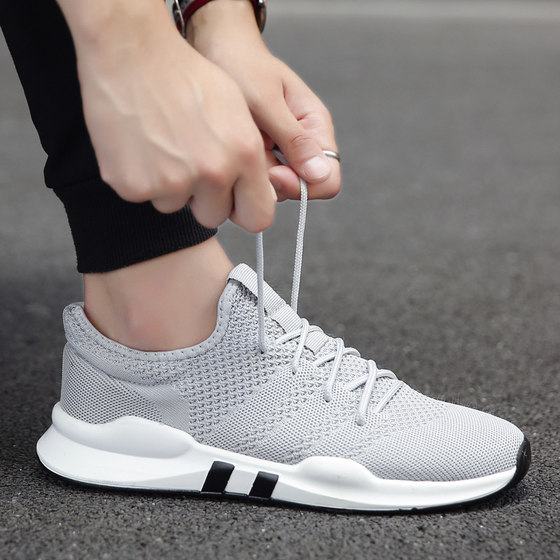 2024 New Spring Casual Sports Men's Shoes Spring and Autumn Wear-resistant and Deodorant Mesh Mesh Shoes Men's Work Labor Insurance Trendy Shoes